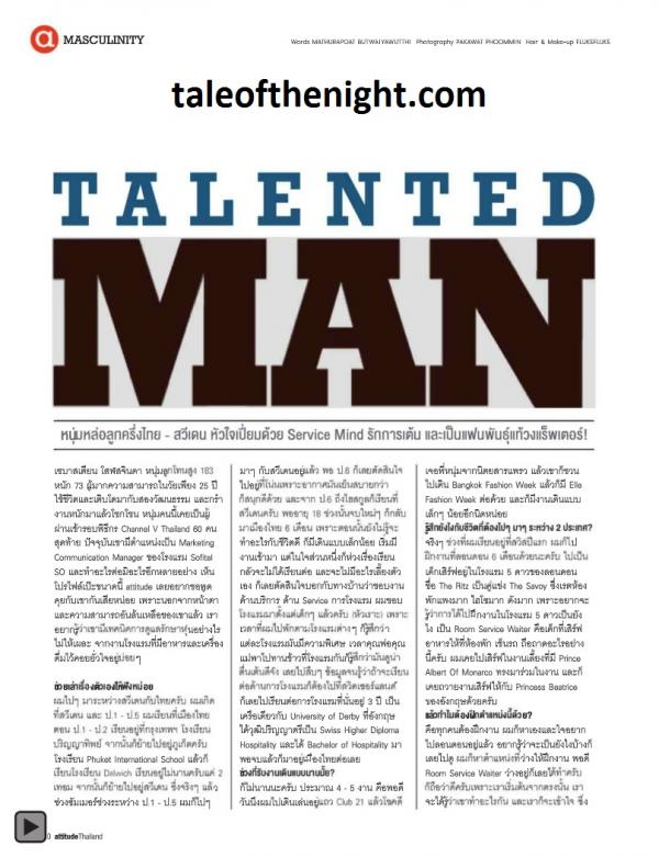 Attitude-October-2012